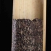 Пуэр шу в бамбуке, 300 гр, 2021 г.