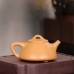 Чайник из исинской глины ши пяо желтый