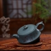 Чайник глиняный люйни синий