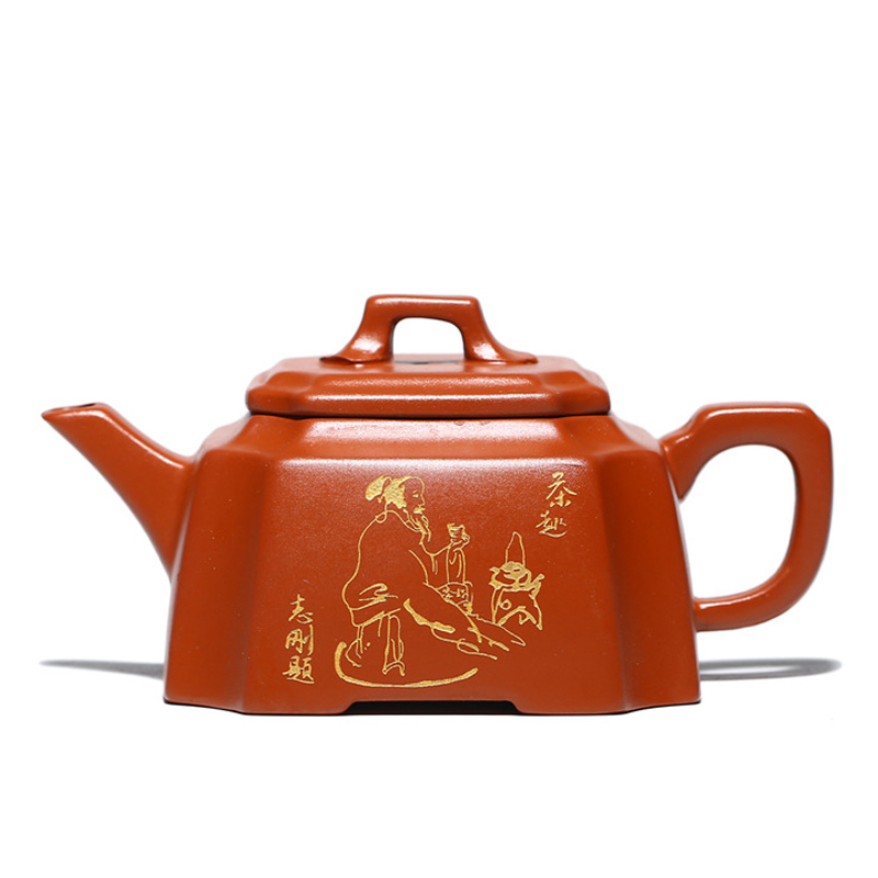 Чайник глиняный Ба Фан "Конфуций", 225 мл.