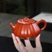 Чайник из исинской глины тыква