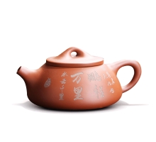 Чайник из исинской глины #5