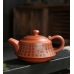 Чайник из исинской глины #6