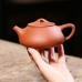 Чайник из исинской глины Ши Пяо #15, 250 мл.