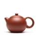 Чайник из исинской глины Си Ши #16, 120 мл.