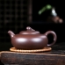 Чайник глиняный бянь ху #17