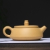 Чайник из исинской глины бянь ху, 150 мл.