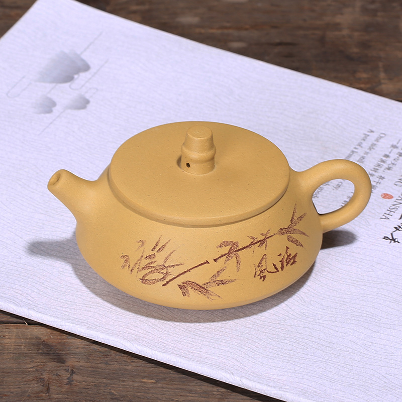 Чайник из исинской глины Бянь Ху #28, 150 мл.