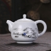 Чайник керамический жучужоуский фарфор, 160мл